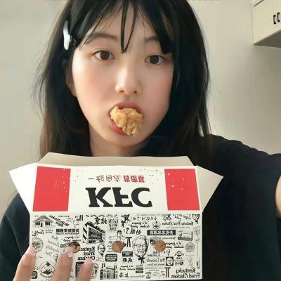 绿野