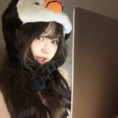 她与谎言